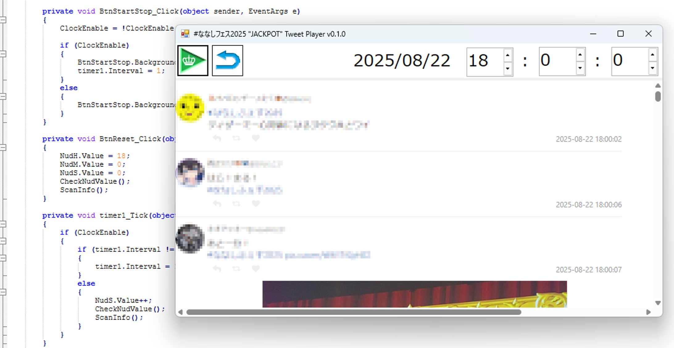 【非公式】#ななしフェス2025 "JACKPOT" Tweet Player-1