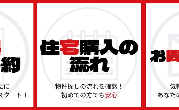 【メッセージカード】LINE公式公式・画像タイプメッセージカード「横長」