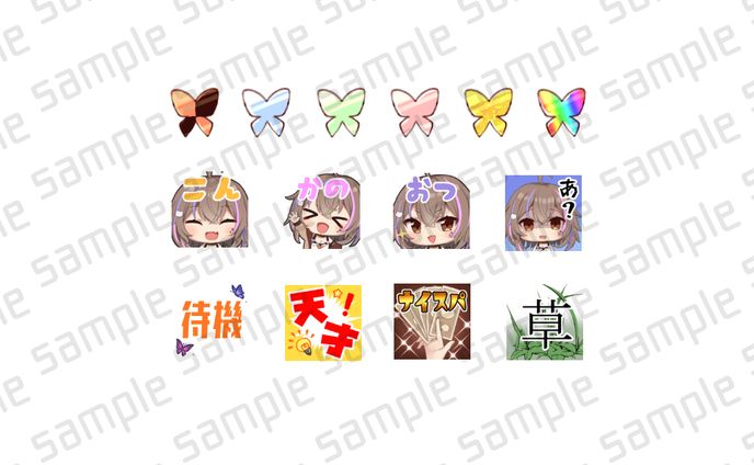 代官山kanon様 Twitchサブスクライブバッチ・スタンプ