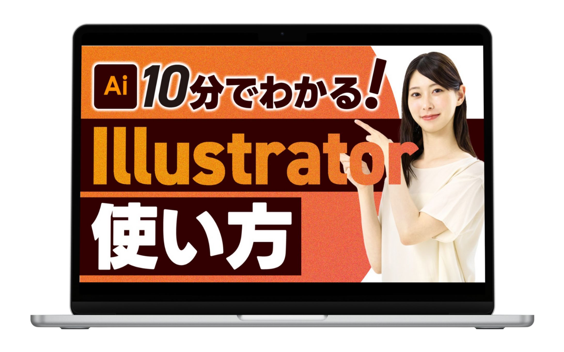 【Youtubeサムネイル】ツール解説-1