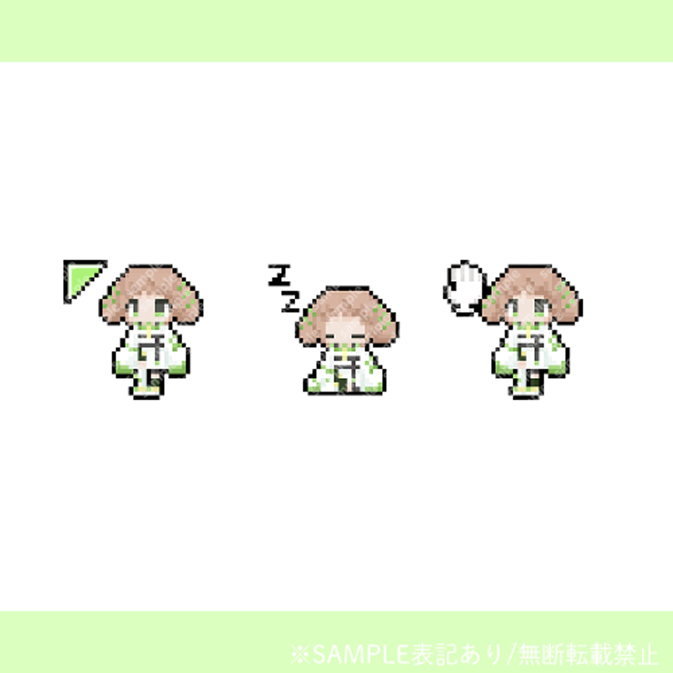 【マウスカーソル】神風ちゃちゃちゃ様-1