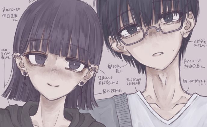 うちの子イラスト（データ納品） 8b90cb37bf8d950bbafbdc1c6160e5