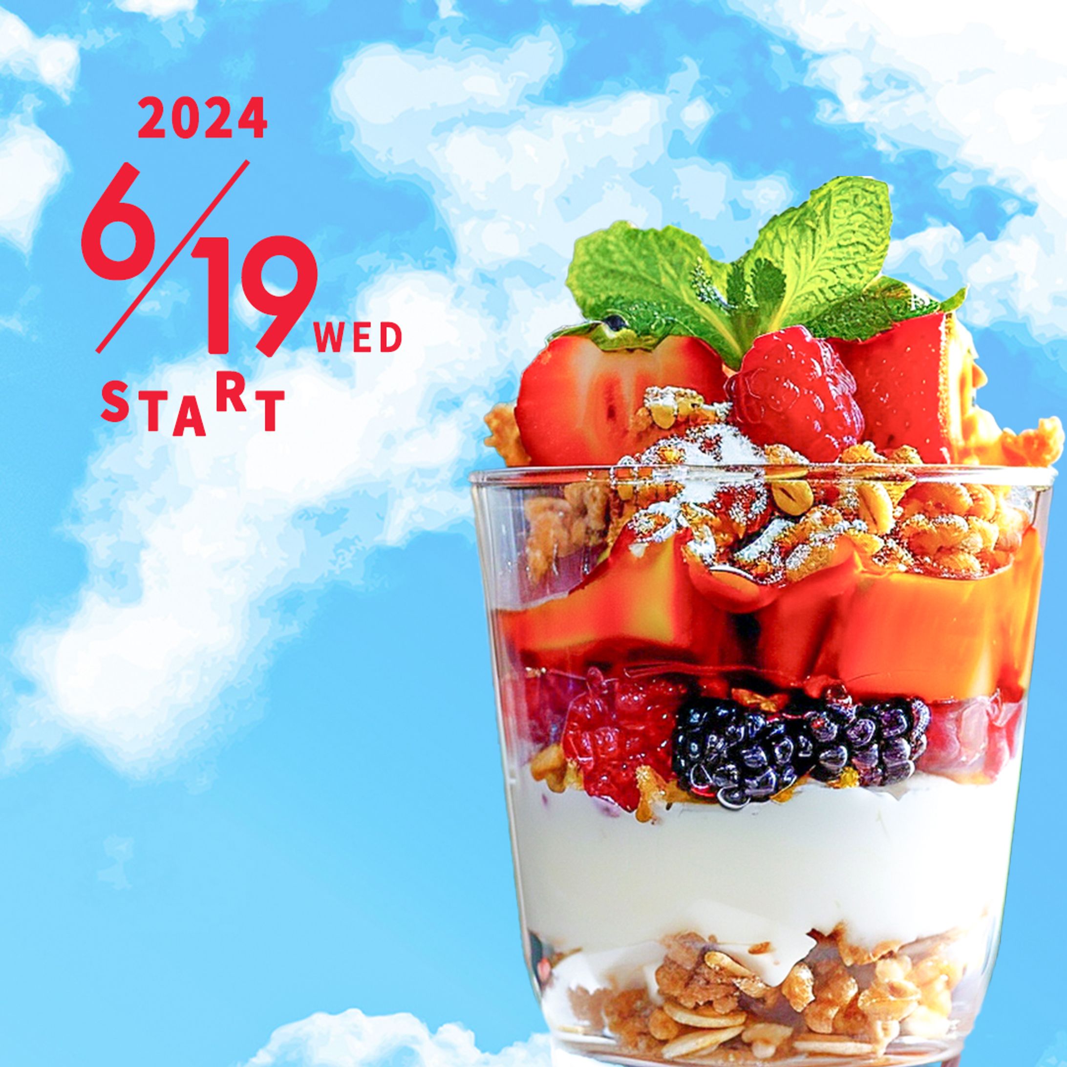 初夏リリース想定の新ドリンク発売告知バナー-1