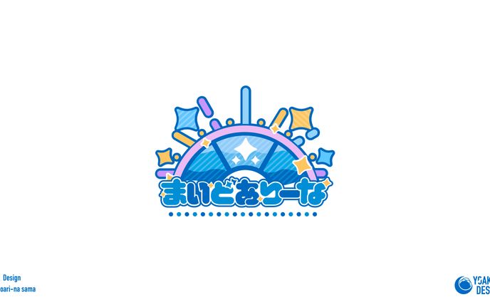 ロゴデザイン_まいどありーな様