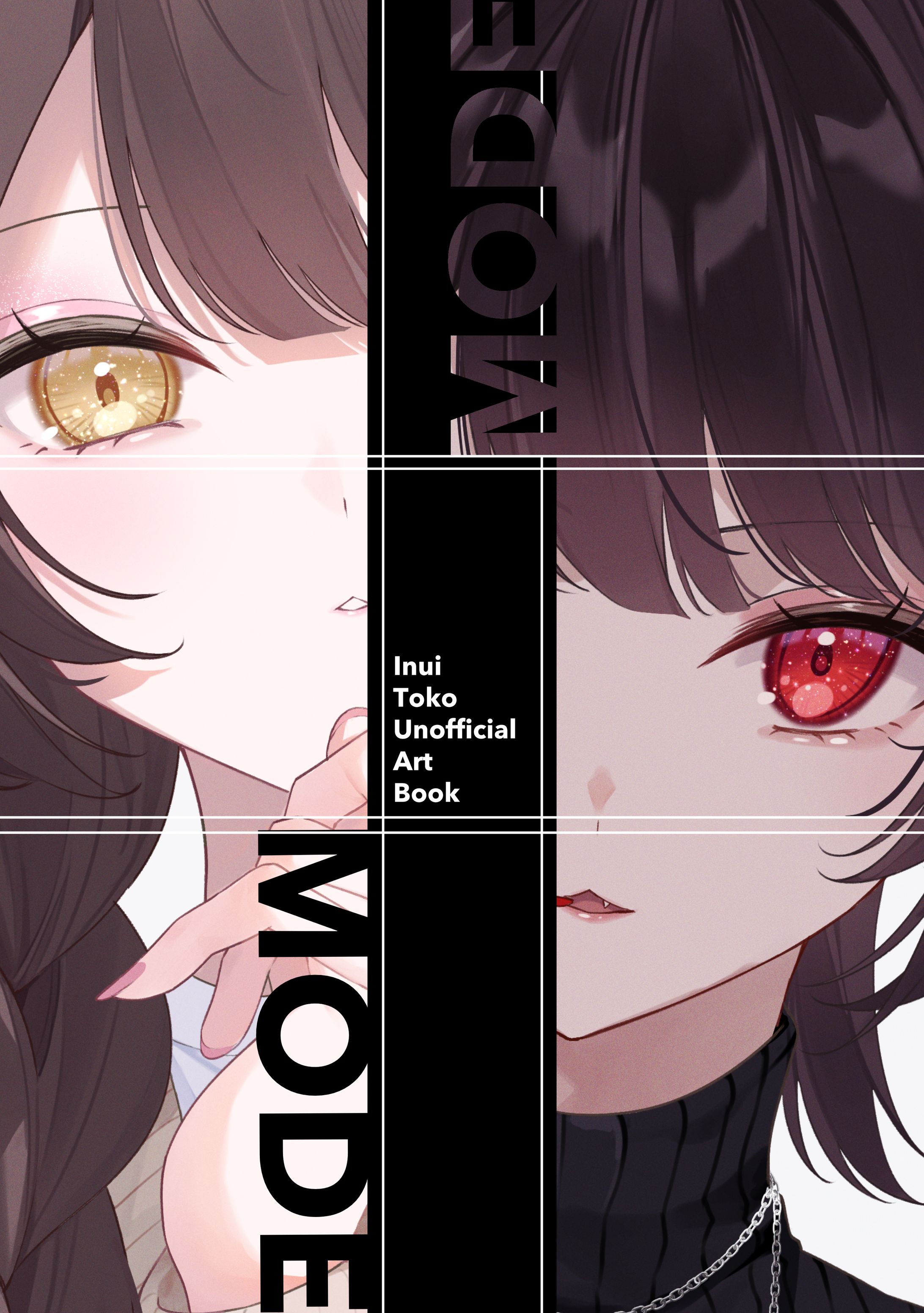 【FA】C107 新刊表紙イラスト-1