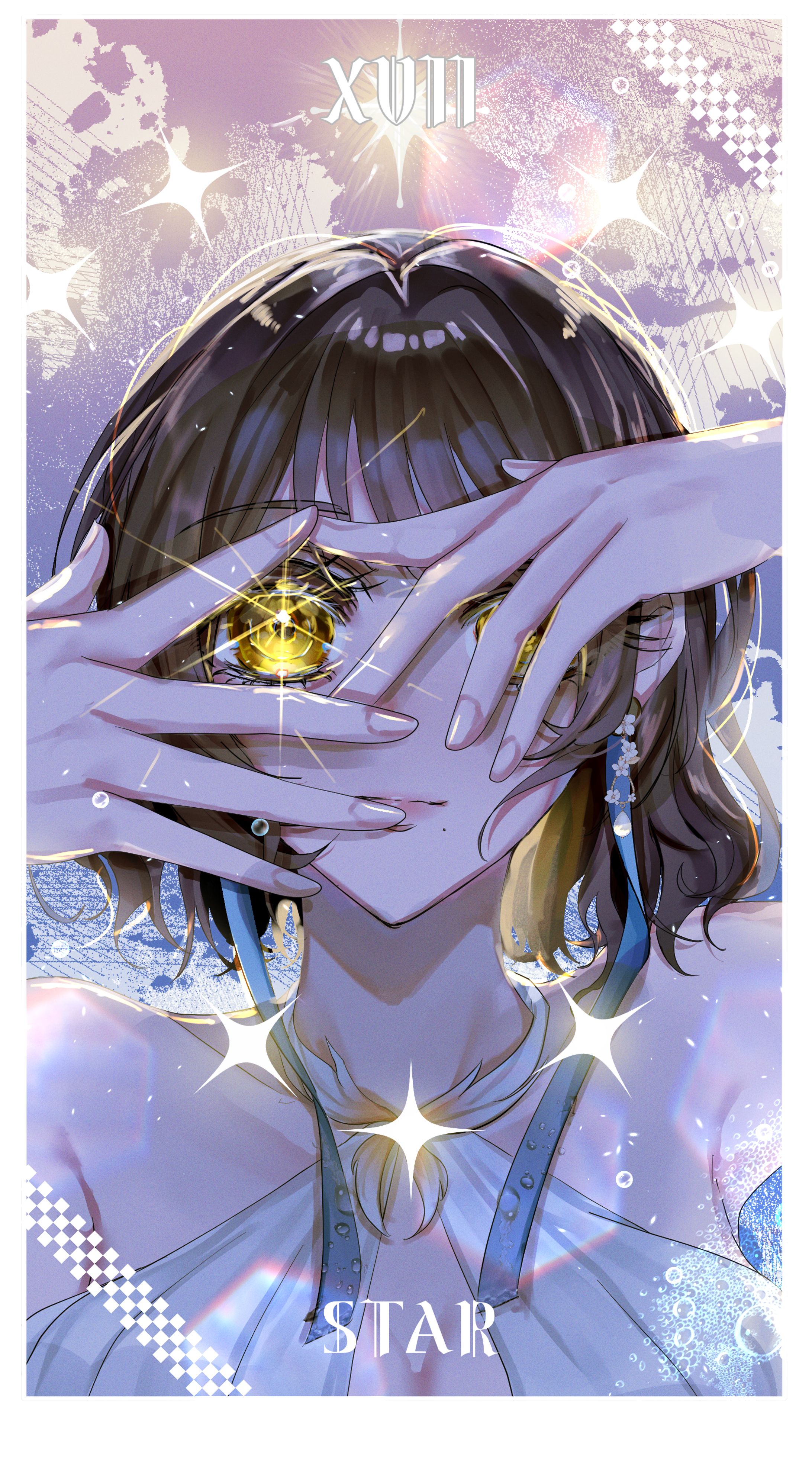 第一次選考　応募-1