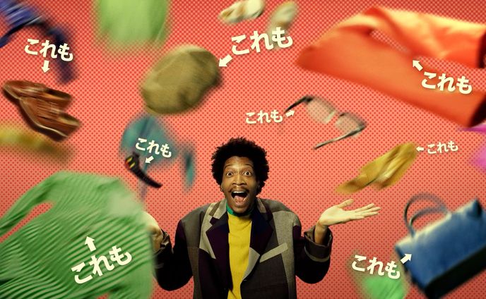 2nd STREET「 宅配買取やってます。」WEB CM