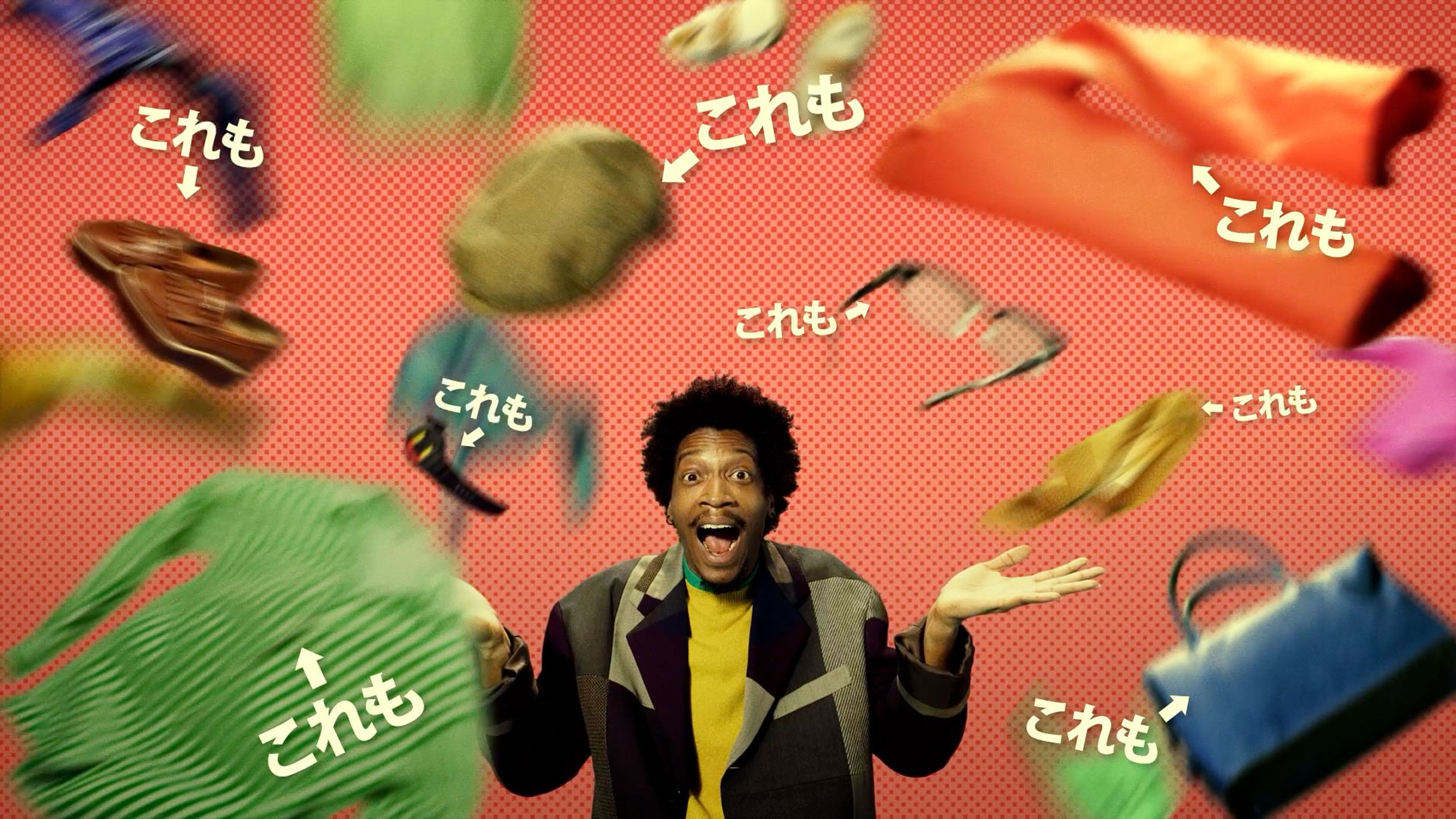 2nd STREET「 宅配買取やってます。」WEB CM-1