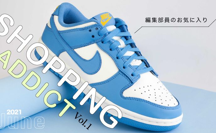 自主制作｜架空のWebメディアサムネイル