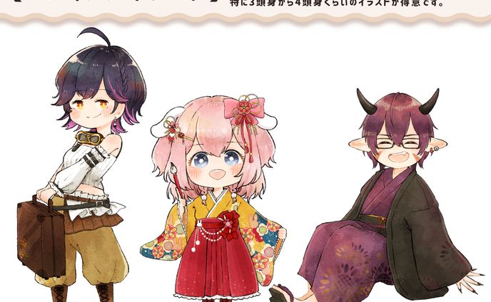 １０．デフォルメイラスト