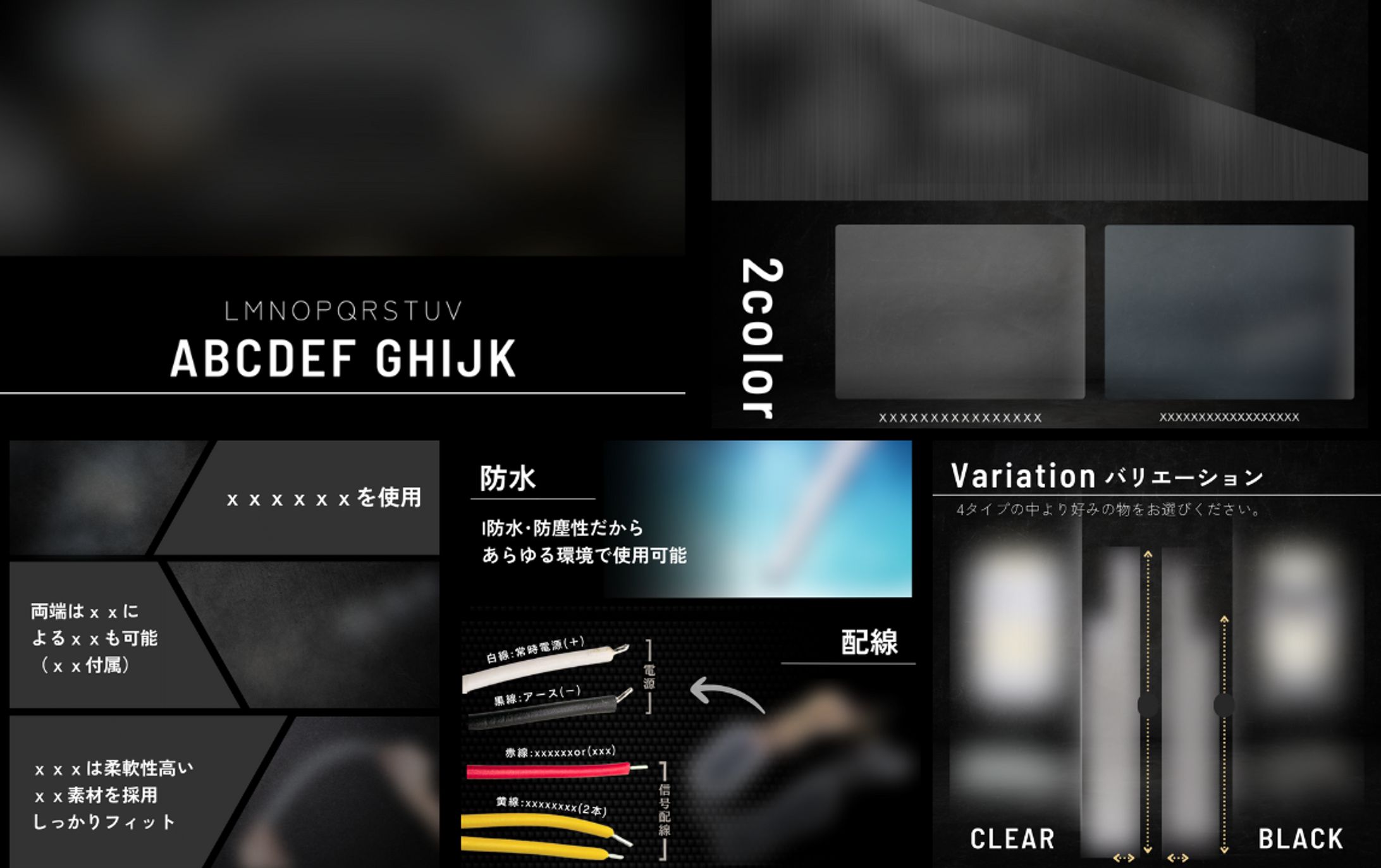 H様EC商品画像-1