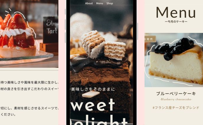 Sweet Delight（架空サイト）