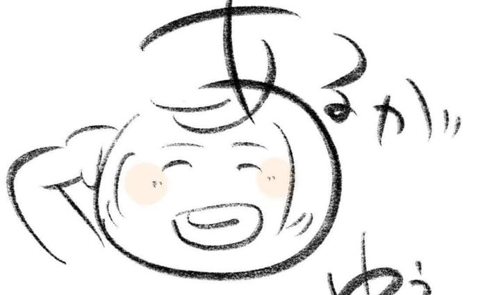 似顔絵アイコン（自分・おまんじゅうver）