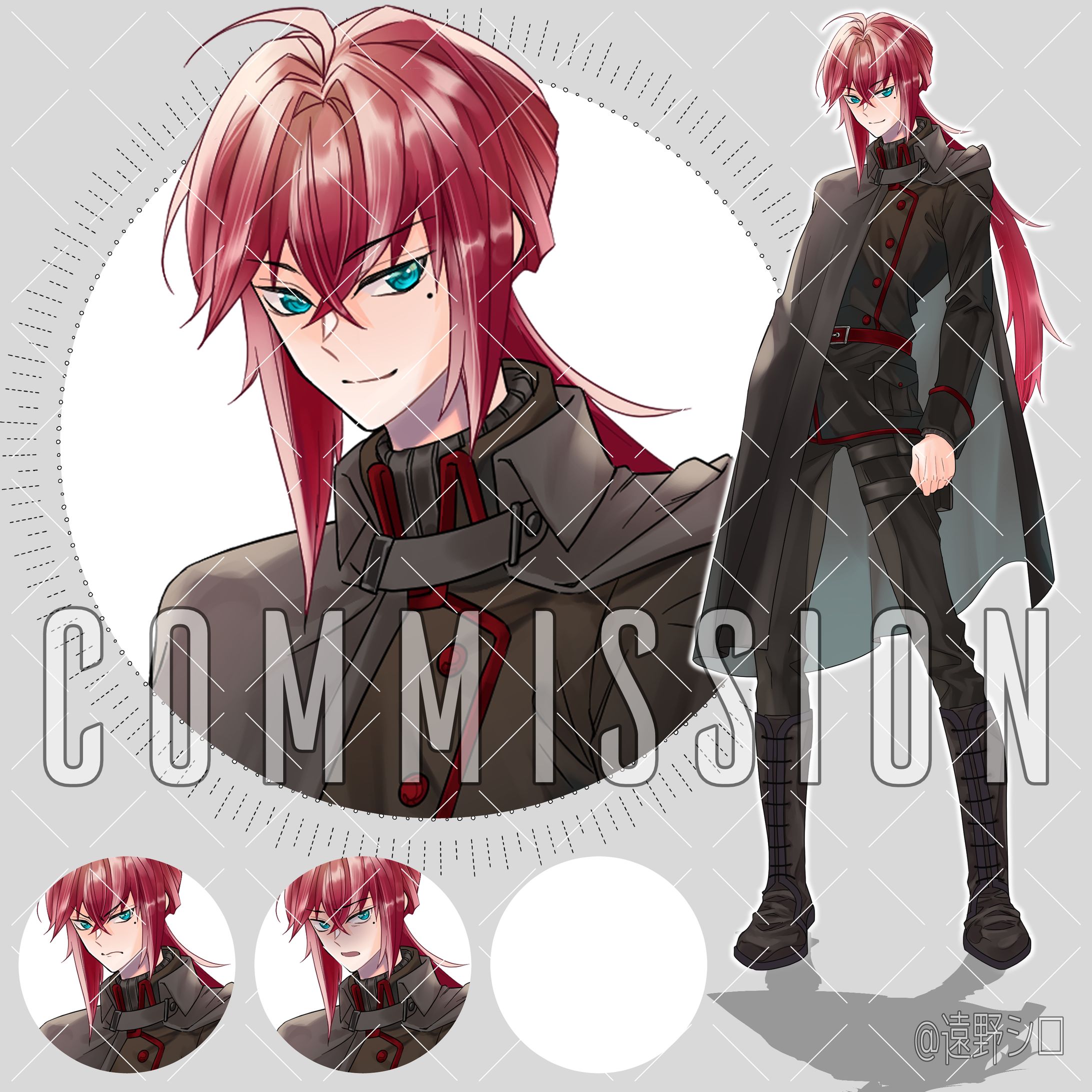 コミッション-1