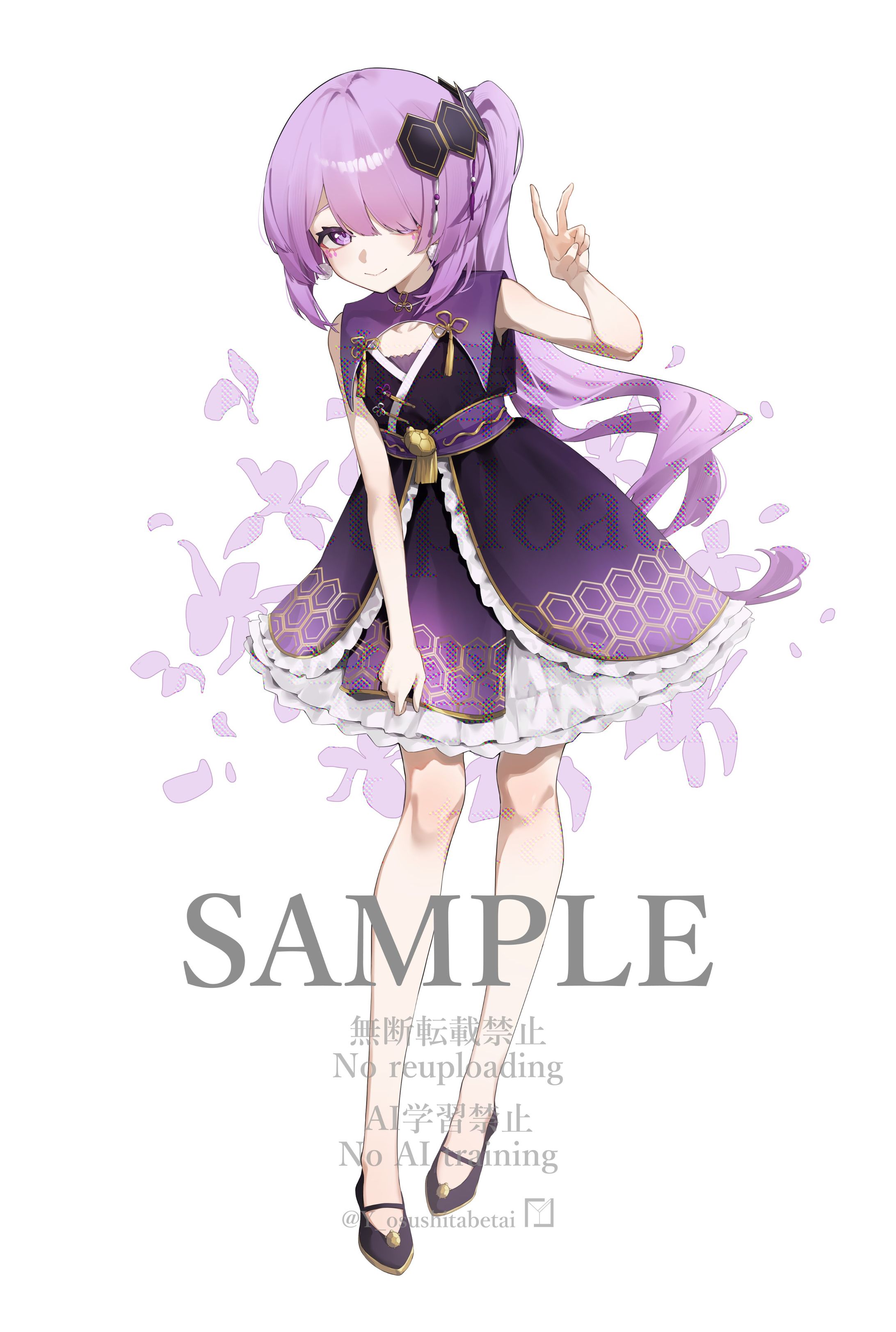 紋匁しゆ様/KV-1