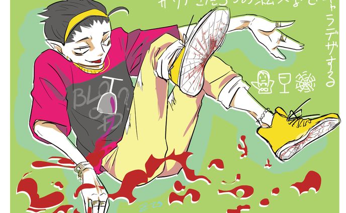 キャラデザ