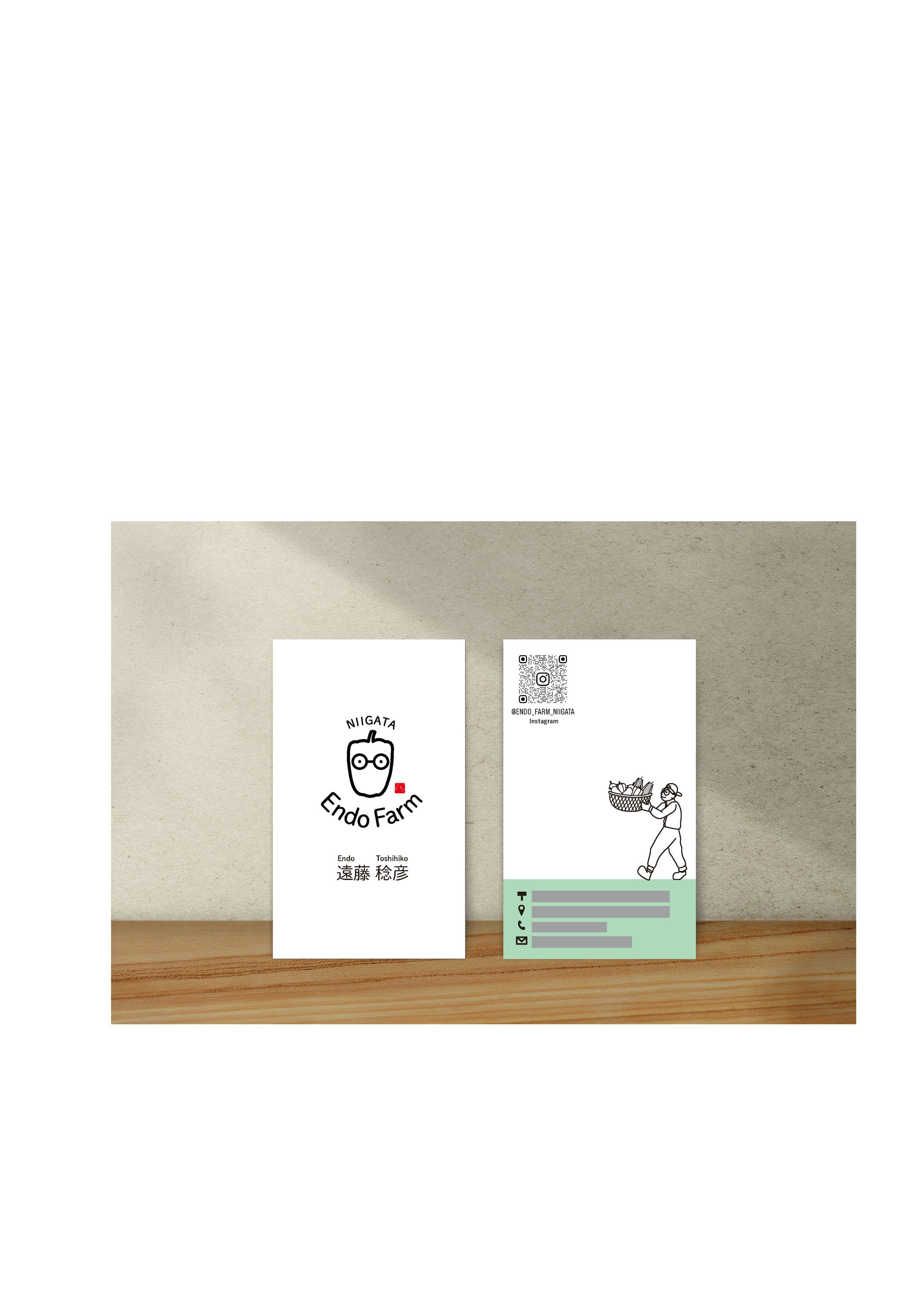 名刺 ご依頼品　2025年-1