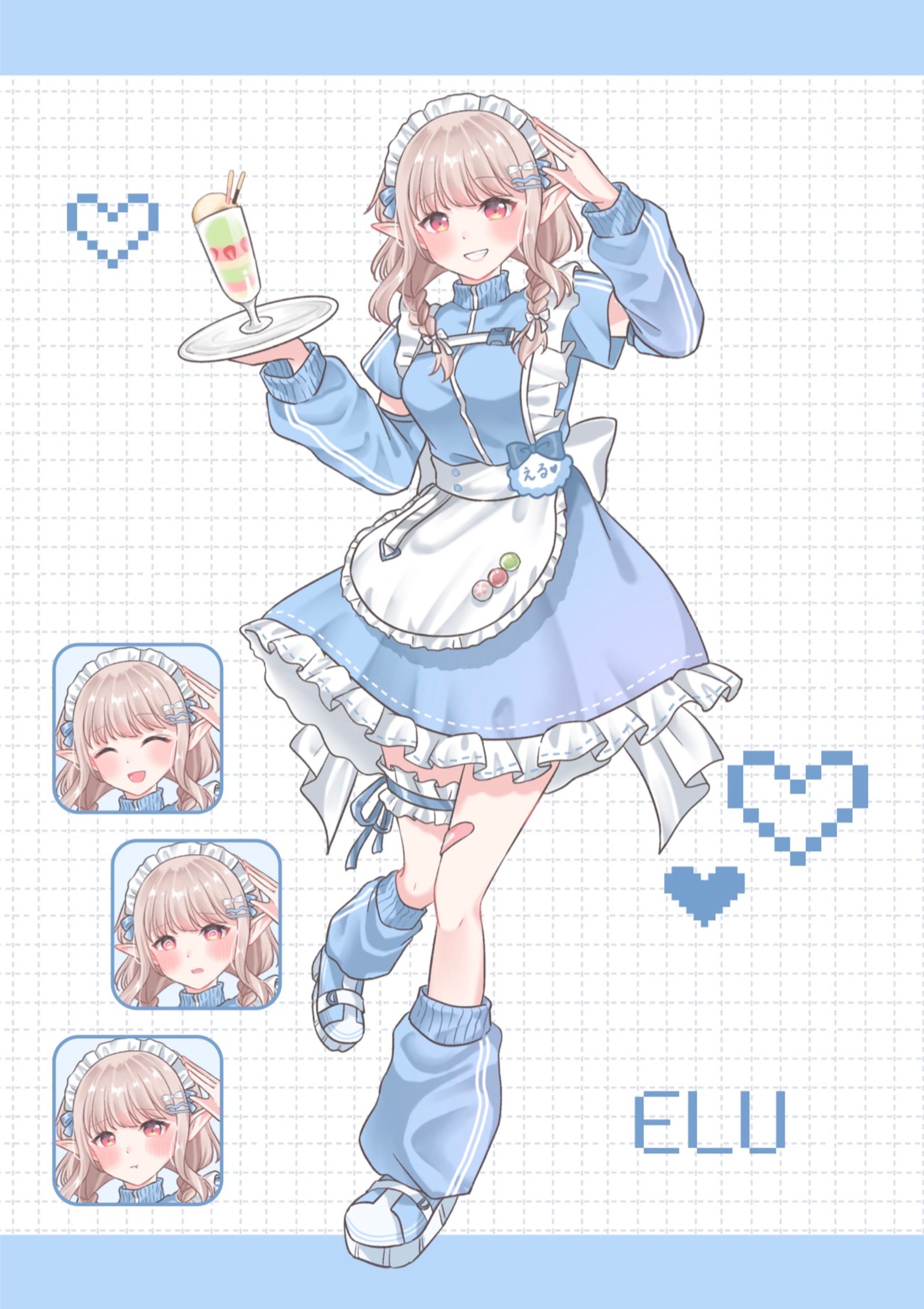 【FA】える_オリジナル衣装-1