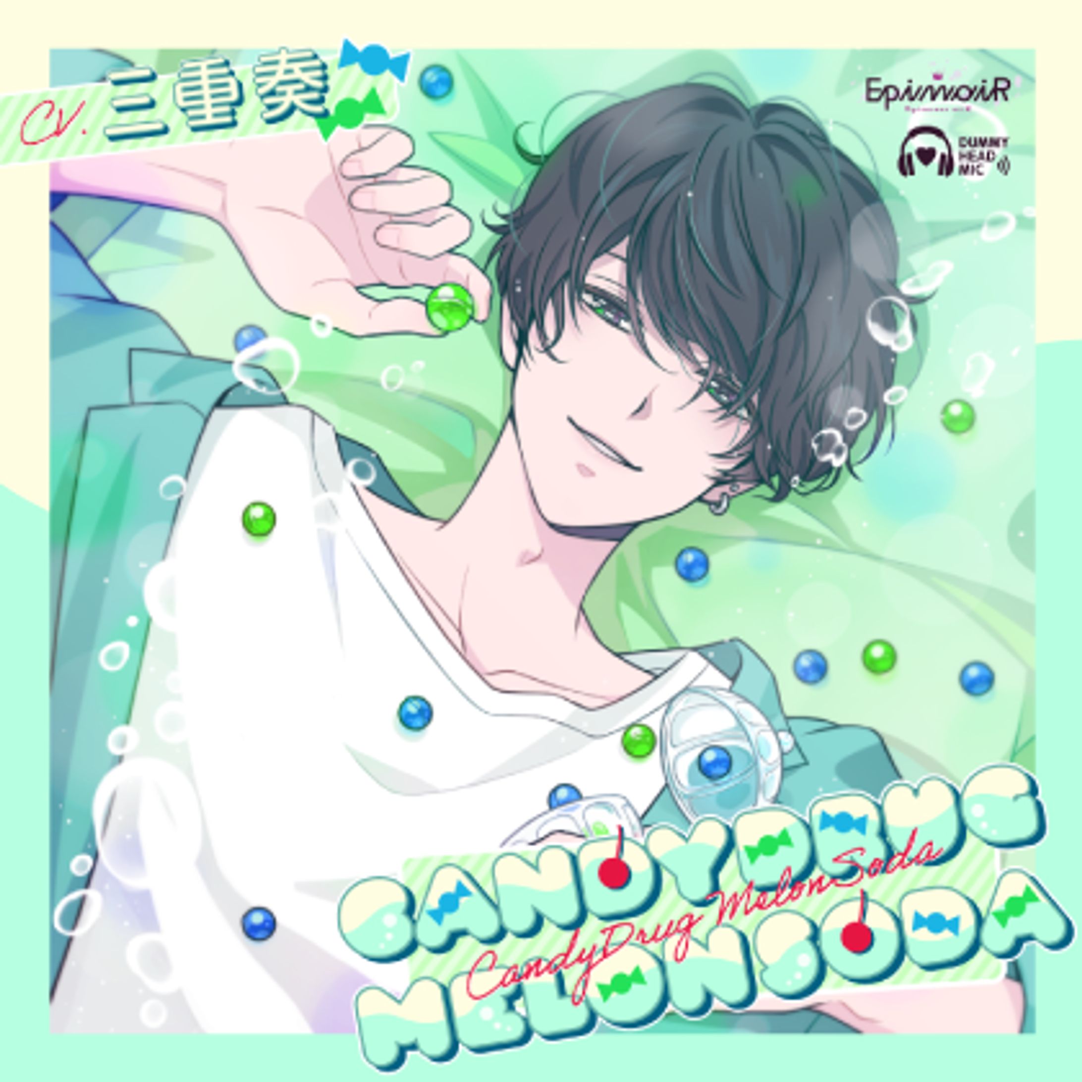 CandyDrug MelonSoda-1