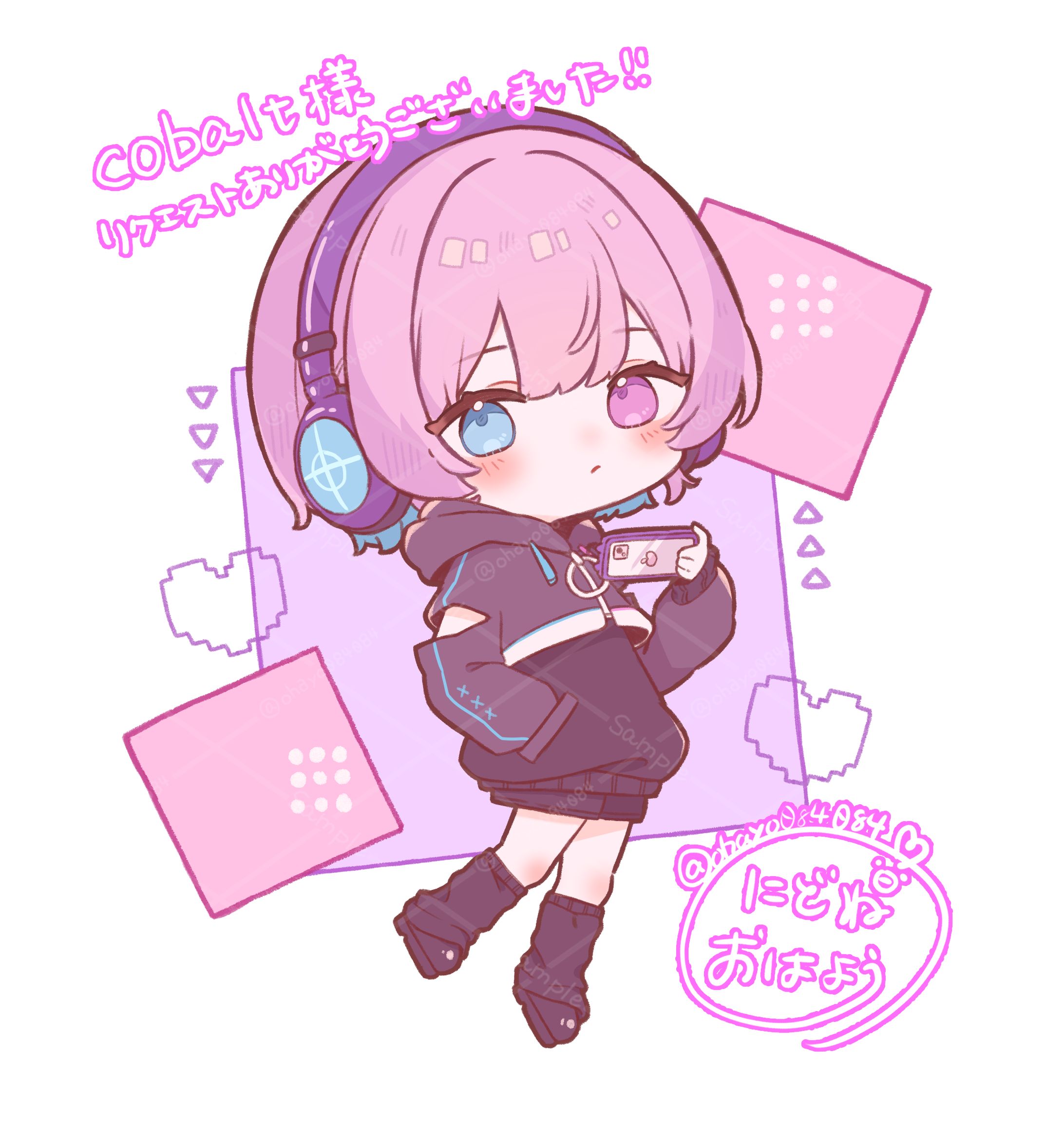 配信用イラスト＆表情差分-1