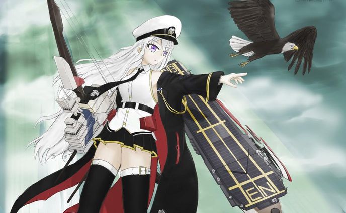 エンタープライズ