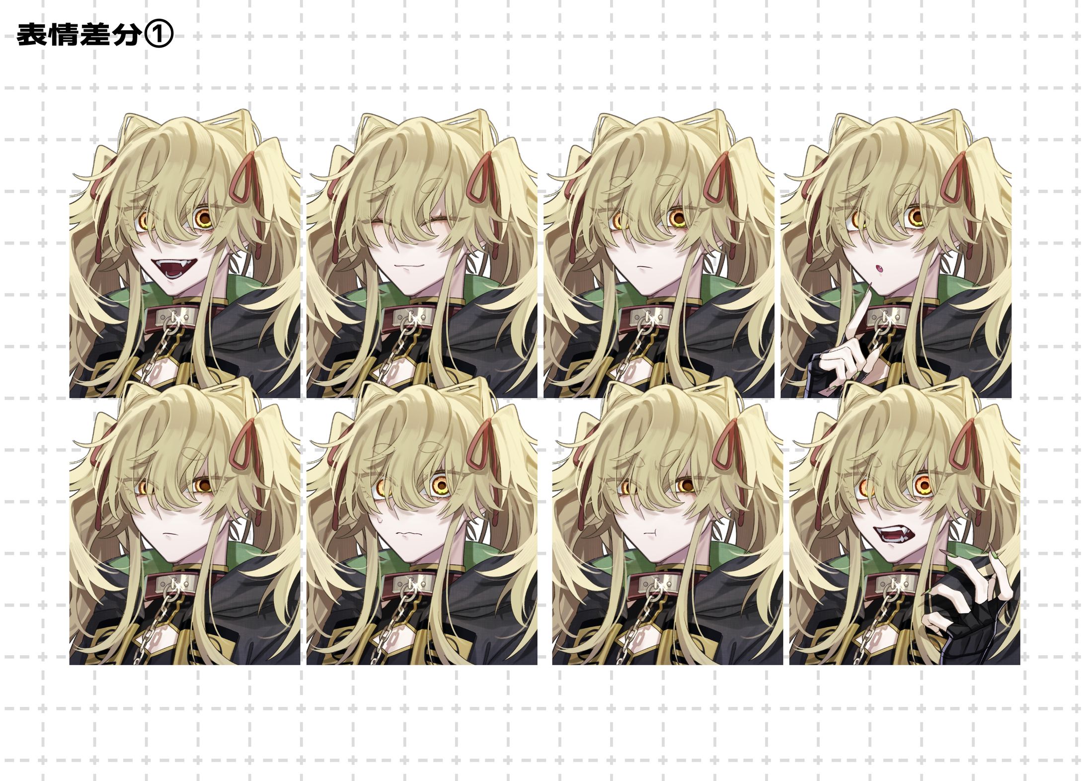 キャラクター表情差分-1