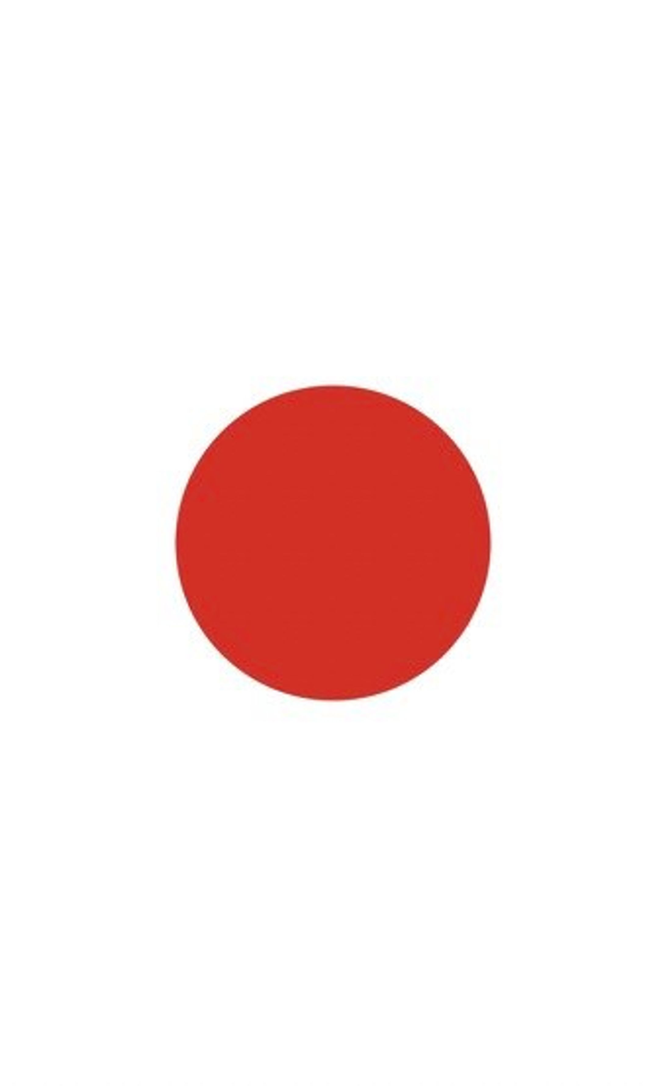 大日本帝国-1