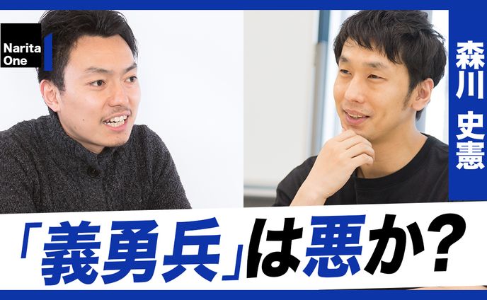 ビジネス系 サムネイル