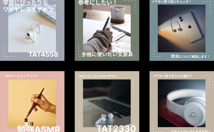 【SNSバナー】