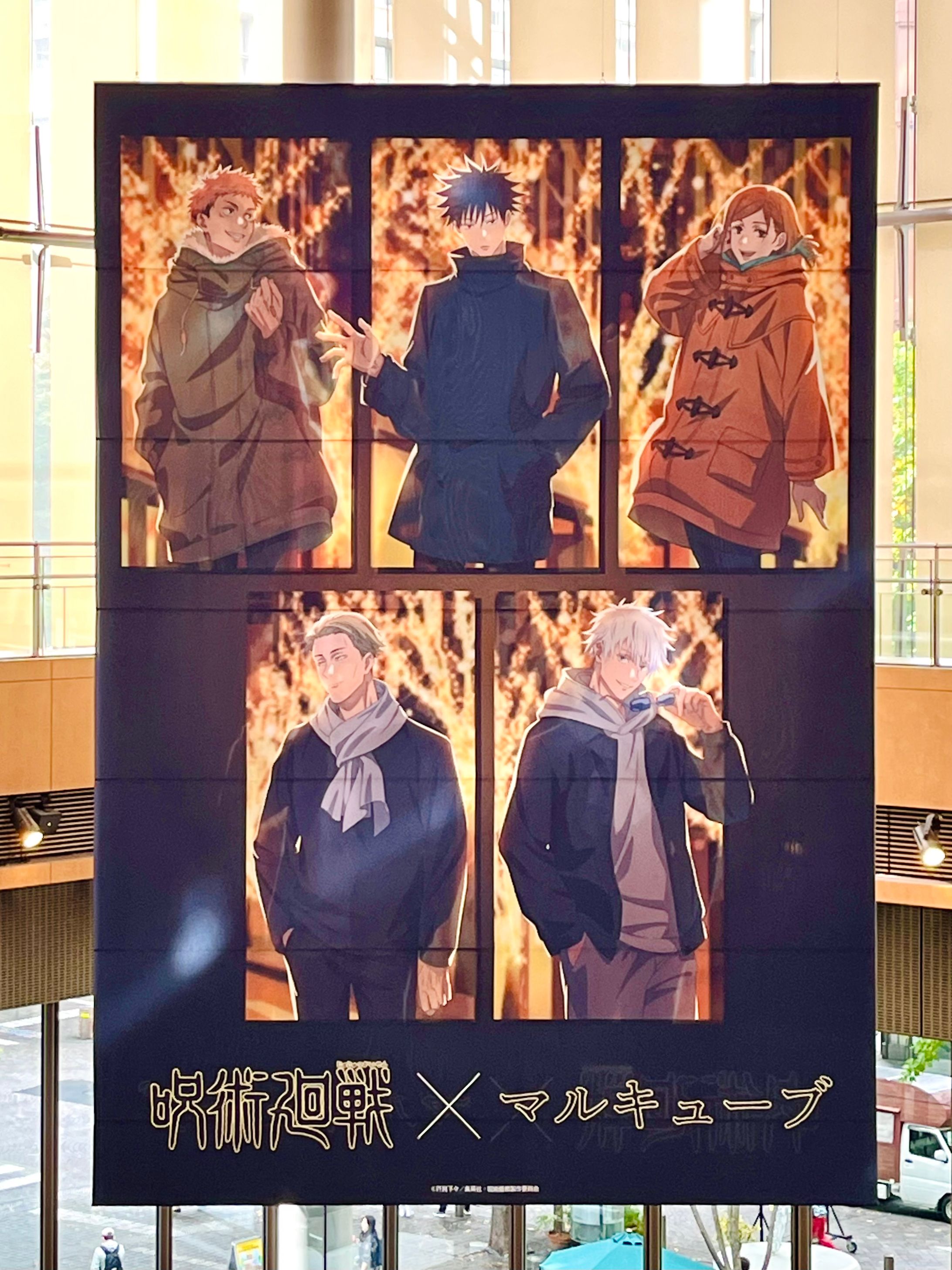 マルキューブ&アニメ5周年-1