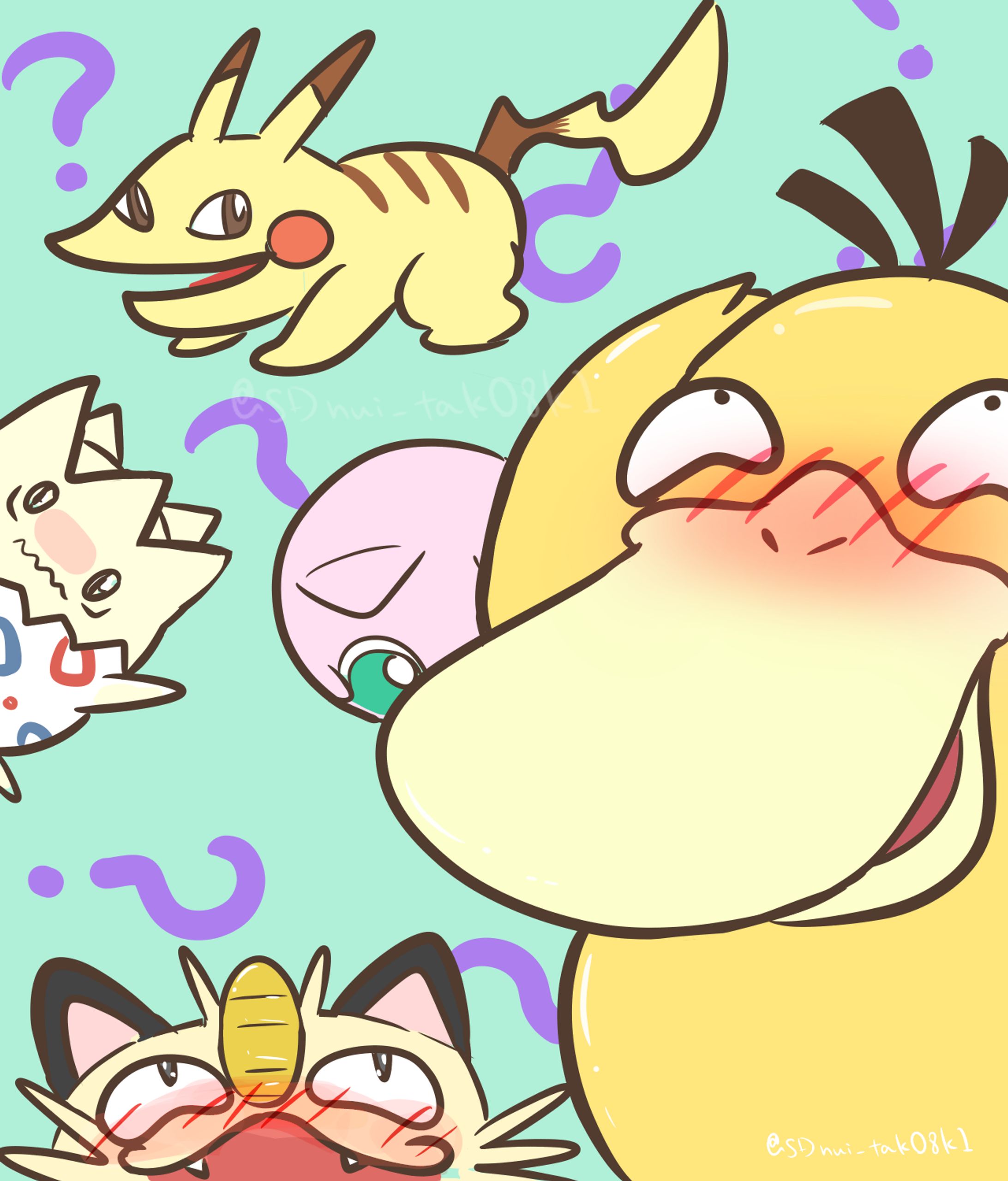 ？？？？？？-1