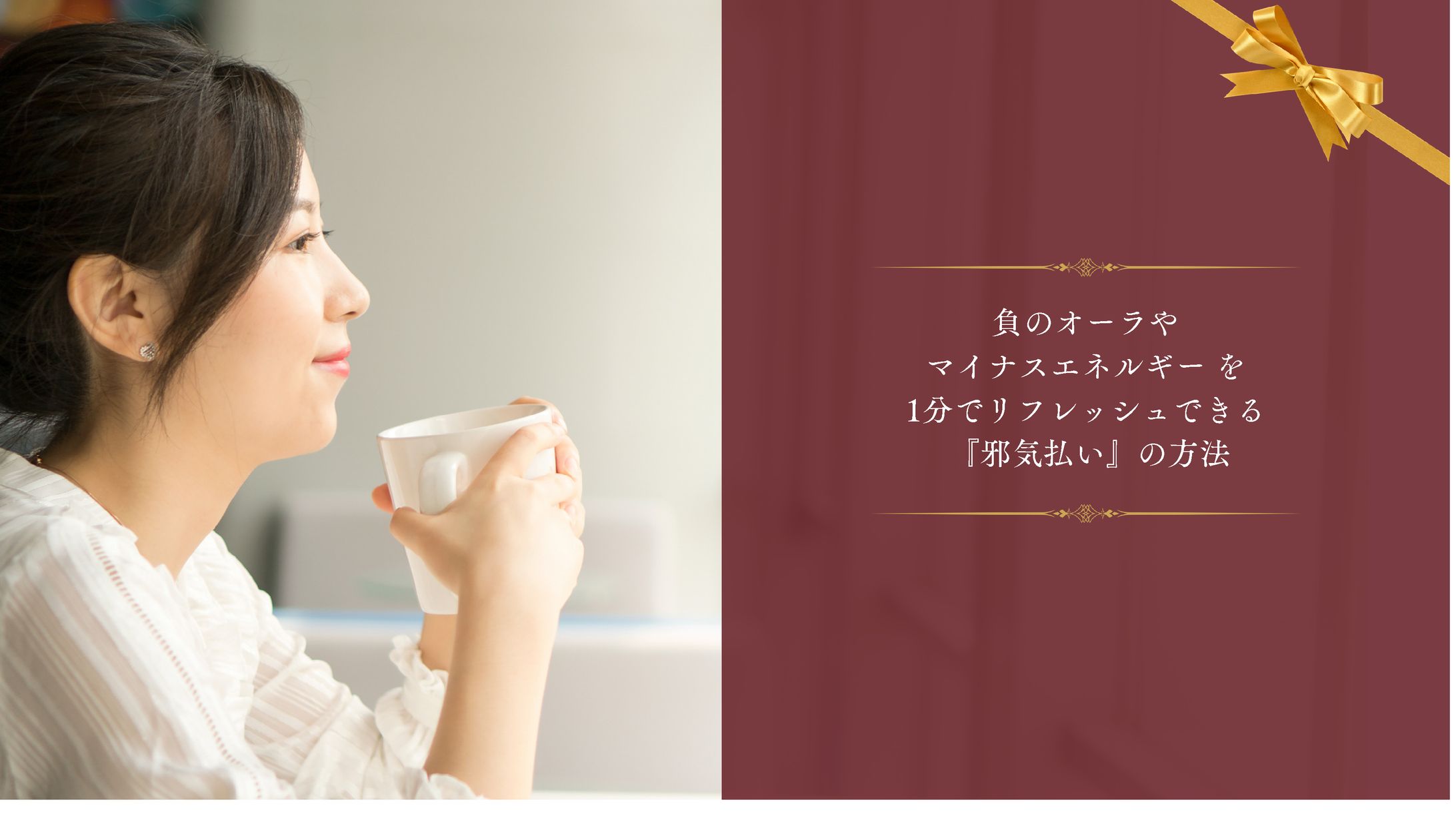 登録特典のデジタル小冊子-1