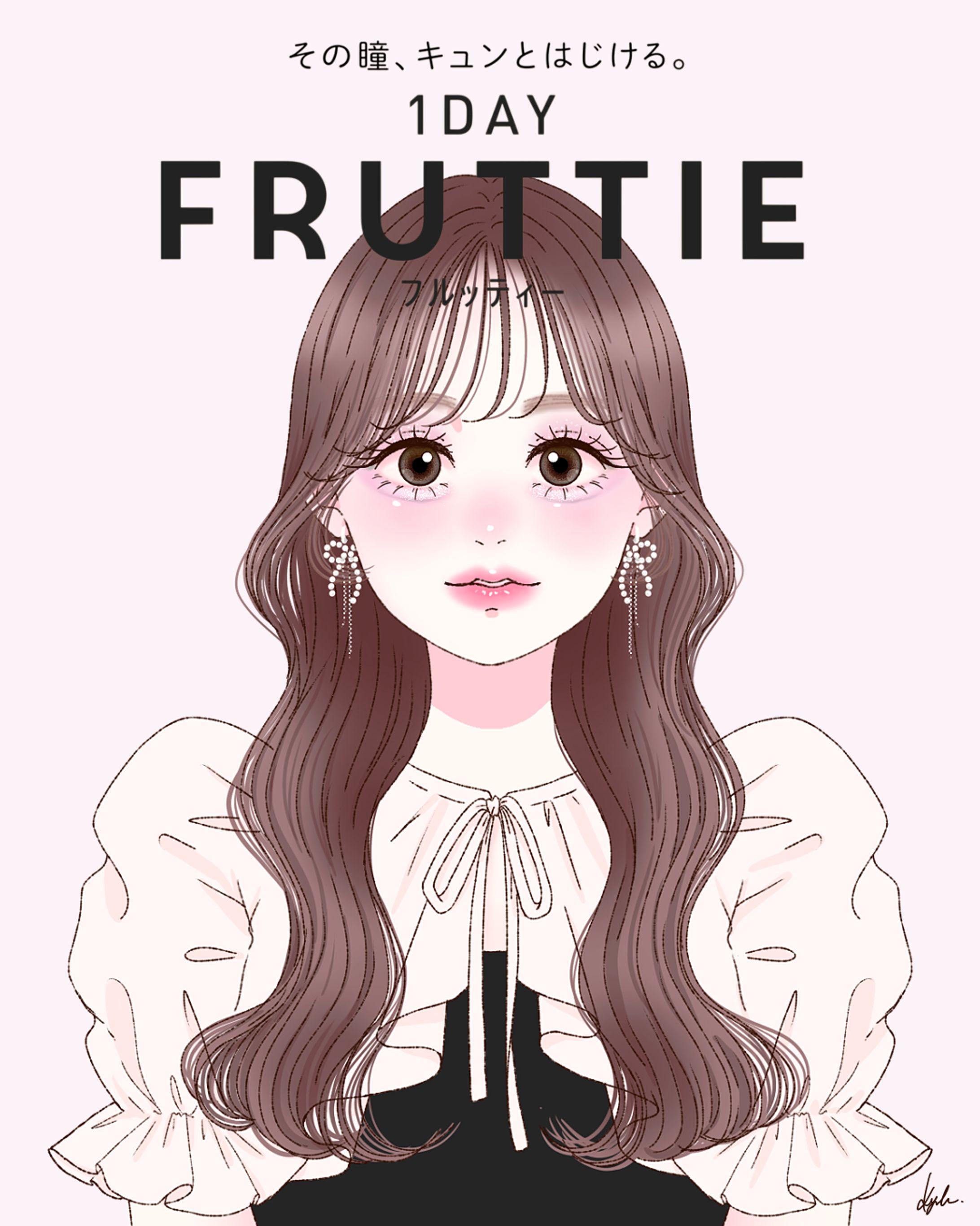 メニコン　fruttie様　SNS掲載用イラスト制作-1