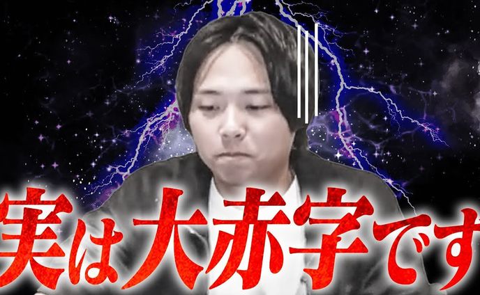 キャスティング、チャンネル