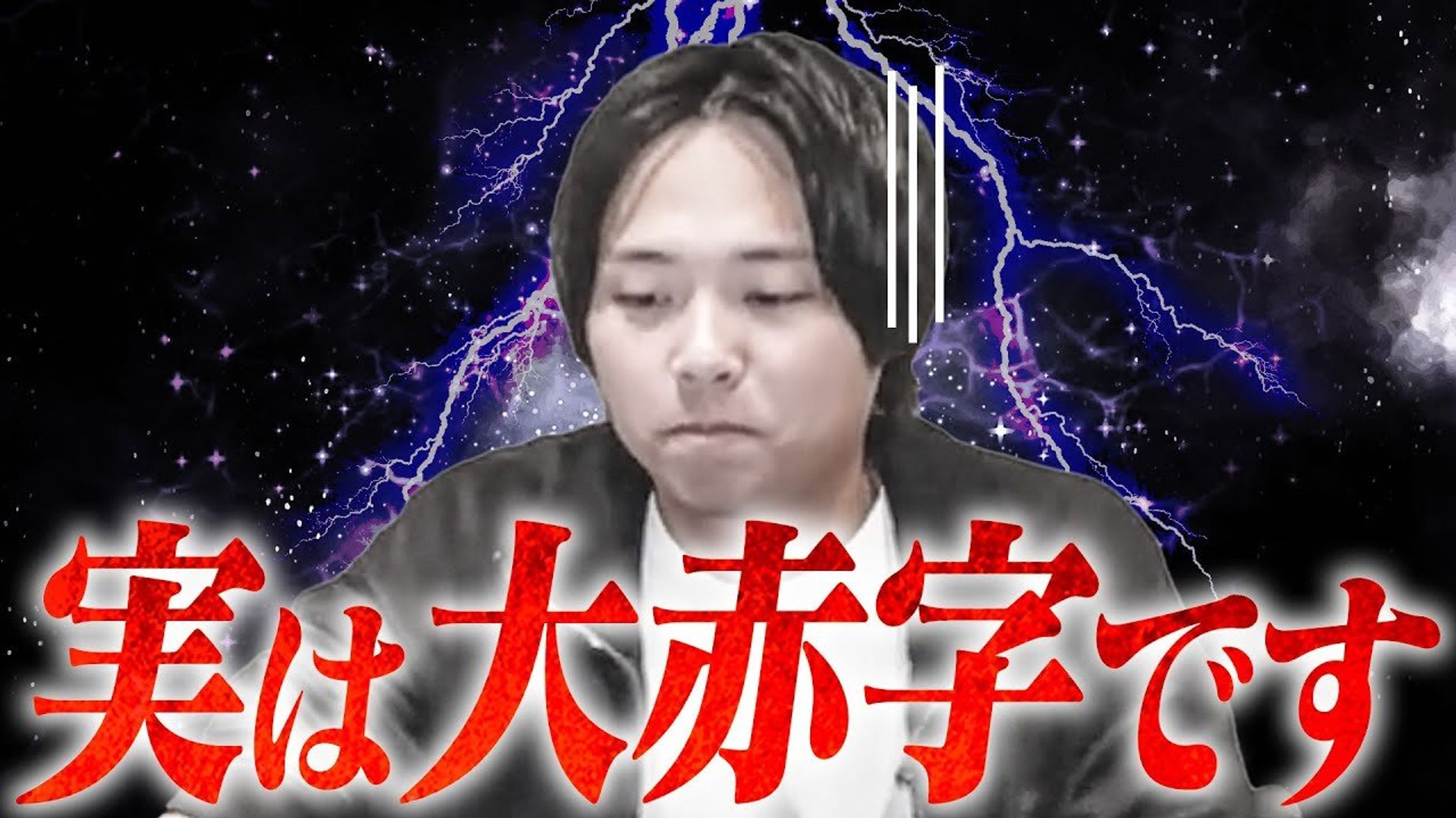 動画マーケティング攻略チャンネル様-1