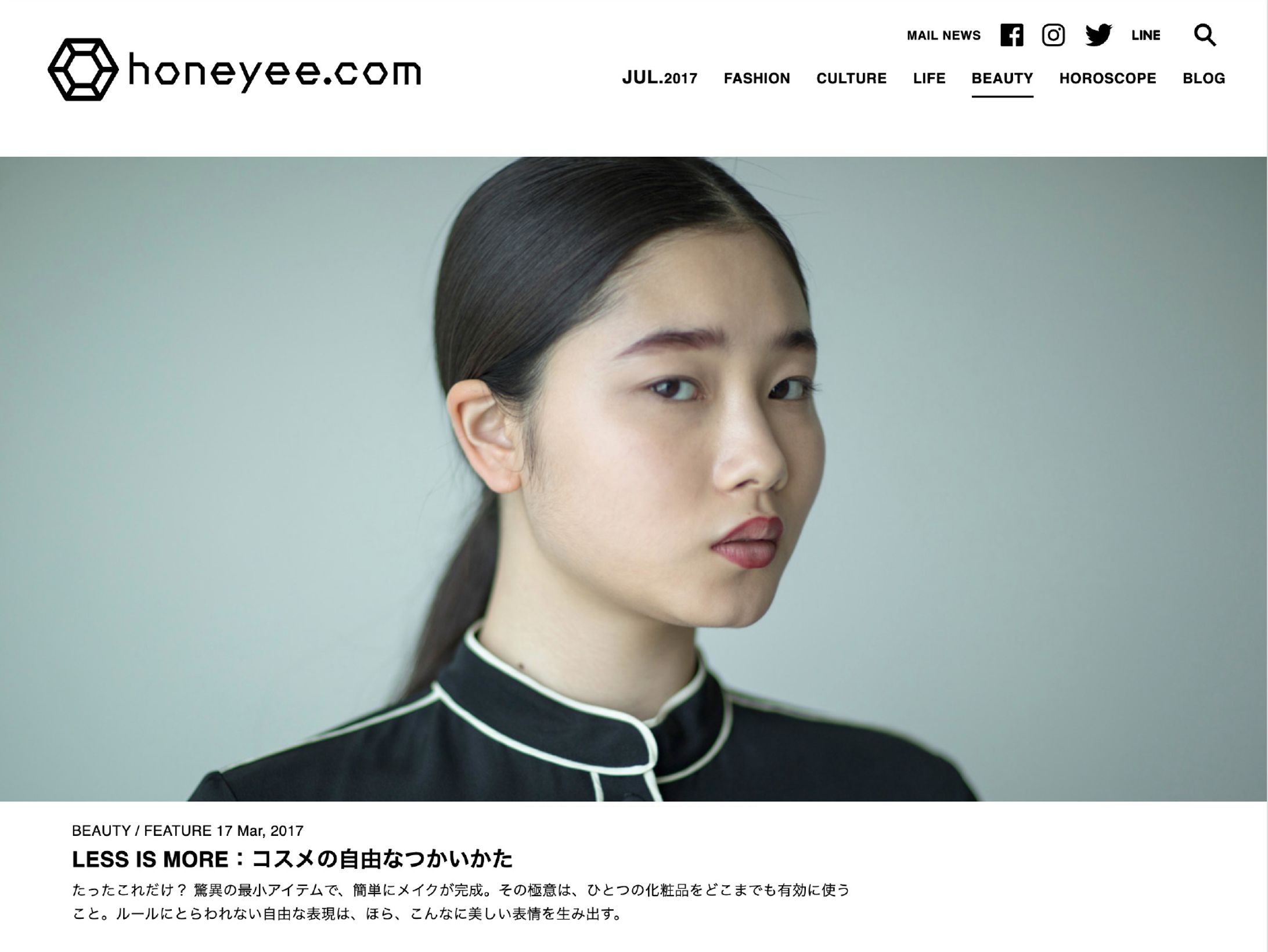 LESS IS MORE｜honeyee.com-1