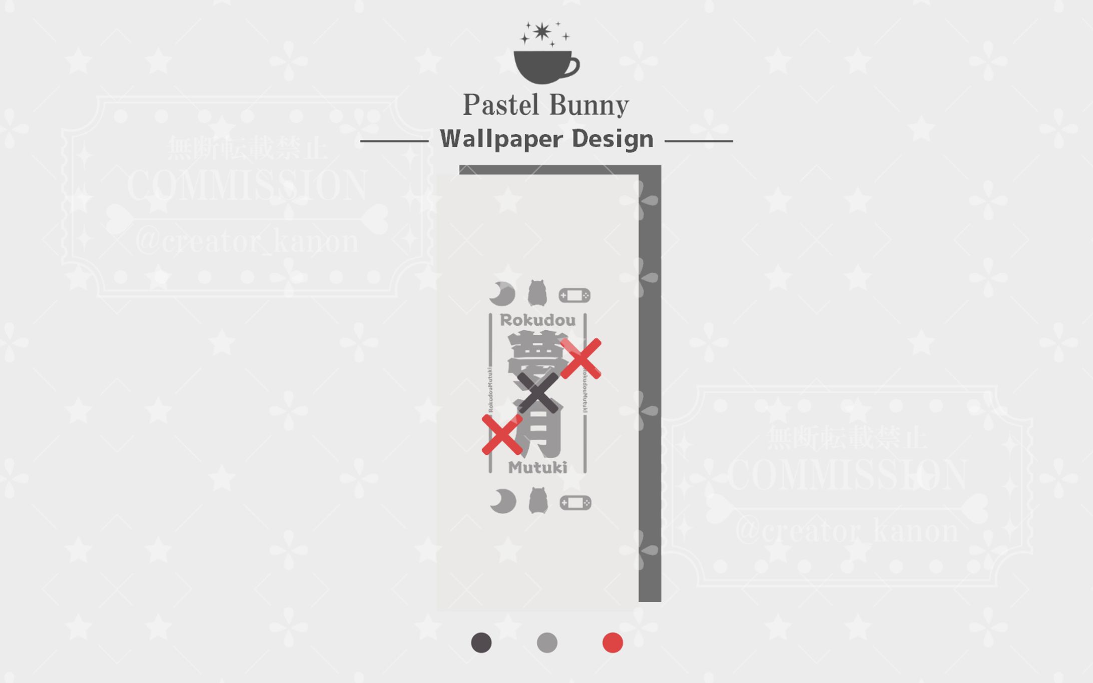 サンプル スマホ壁紙-1