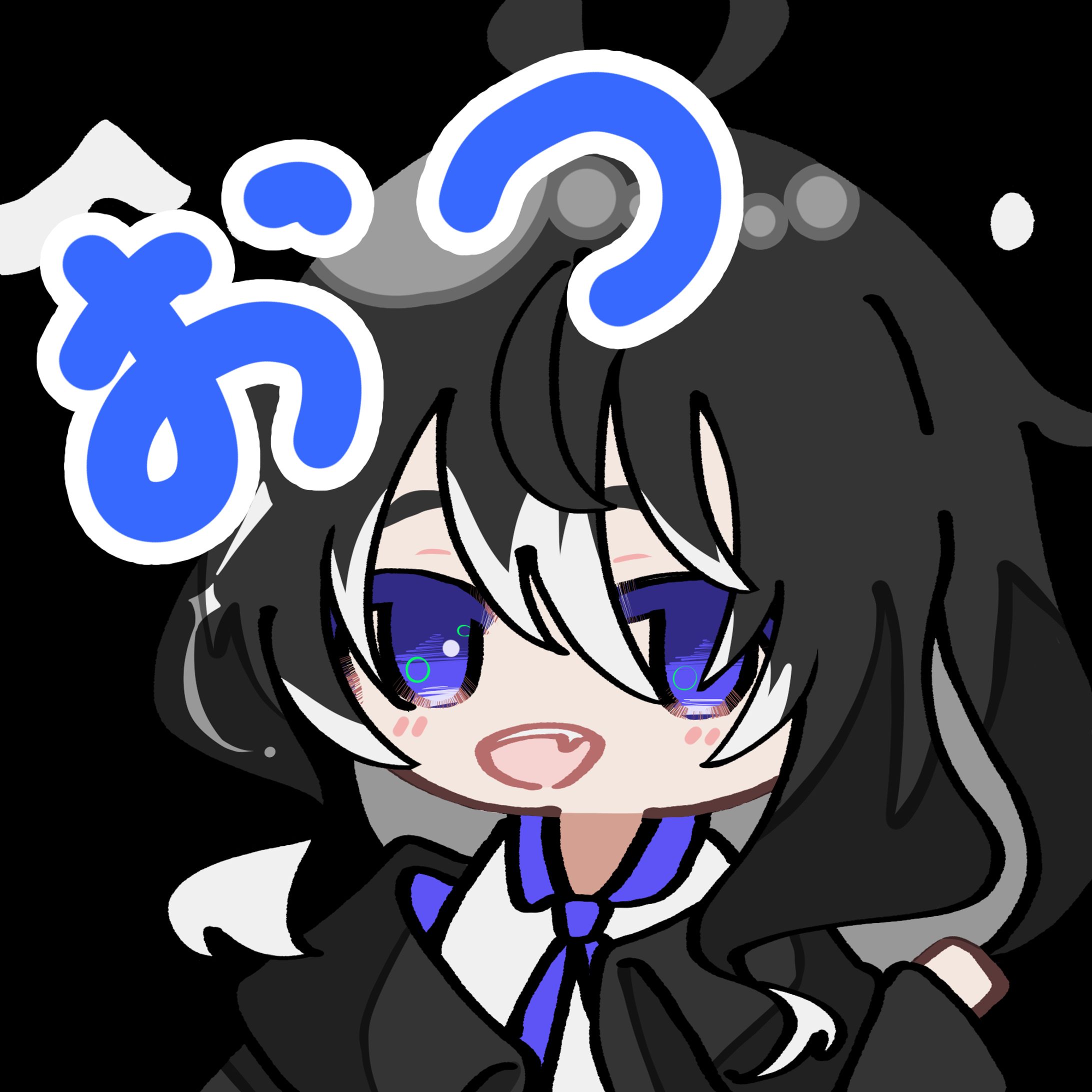 Twitchスタンプ　おつ-1