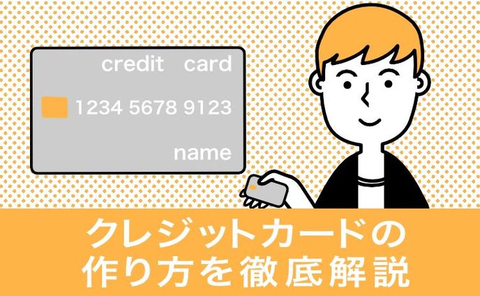 デザイン