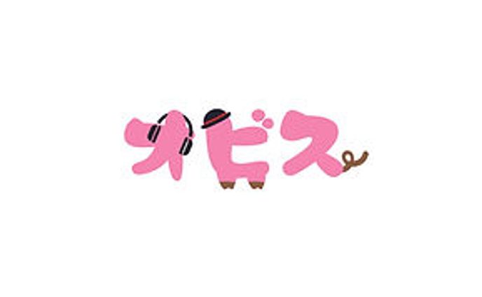 V-Singer オビス ロゴデザイン