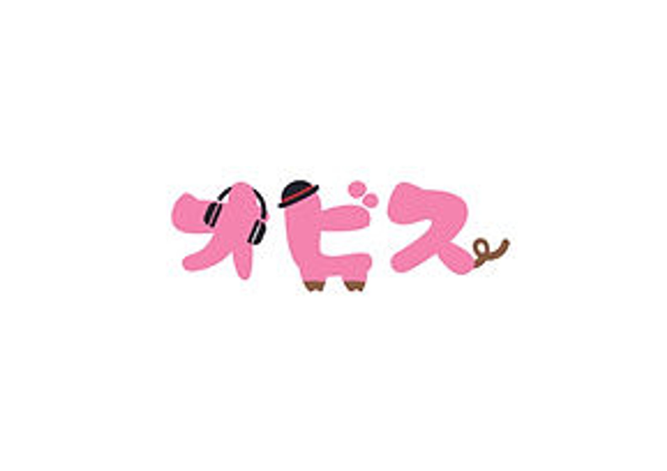 V-Singer オビス ロゴデザイン-1