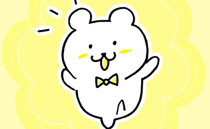 🐻‍❄️✨💃🏽🕺🏻✨

しろくませんせいは
ダンスも上手

リズムネタで
一世風靡したこともあるよ

蝶ネクタイをつけて
ハッピー気分♫
.
.
.
.
.
.
.

#しろくまイラスト #くまイラスト #くまのイラスト #くま好き #シンプルイラストレーター #クマイラスト #くまキャラ #オリジナルキャラクターイラスト #シンプルなイラスト #ほのぼのイラスト #手描きイラスト #アナログイラスト #ボールペンイラスト #ゆるふわイラスト #ゆるイラスト#ほんわかイラスト #ゆるキャライラスト #ゆるキャラ好き #ゆるふわイラスト#かわいいイラストキャラクター #しろくま好き #くま好きさんと繋がりたい #ファンシーイラスト #ファンシーレトロ #ファンシー好きな人と繋がりたい