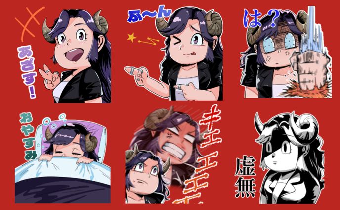 夢見めいさん・SDスタンプ