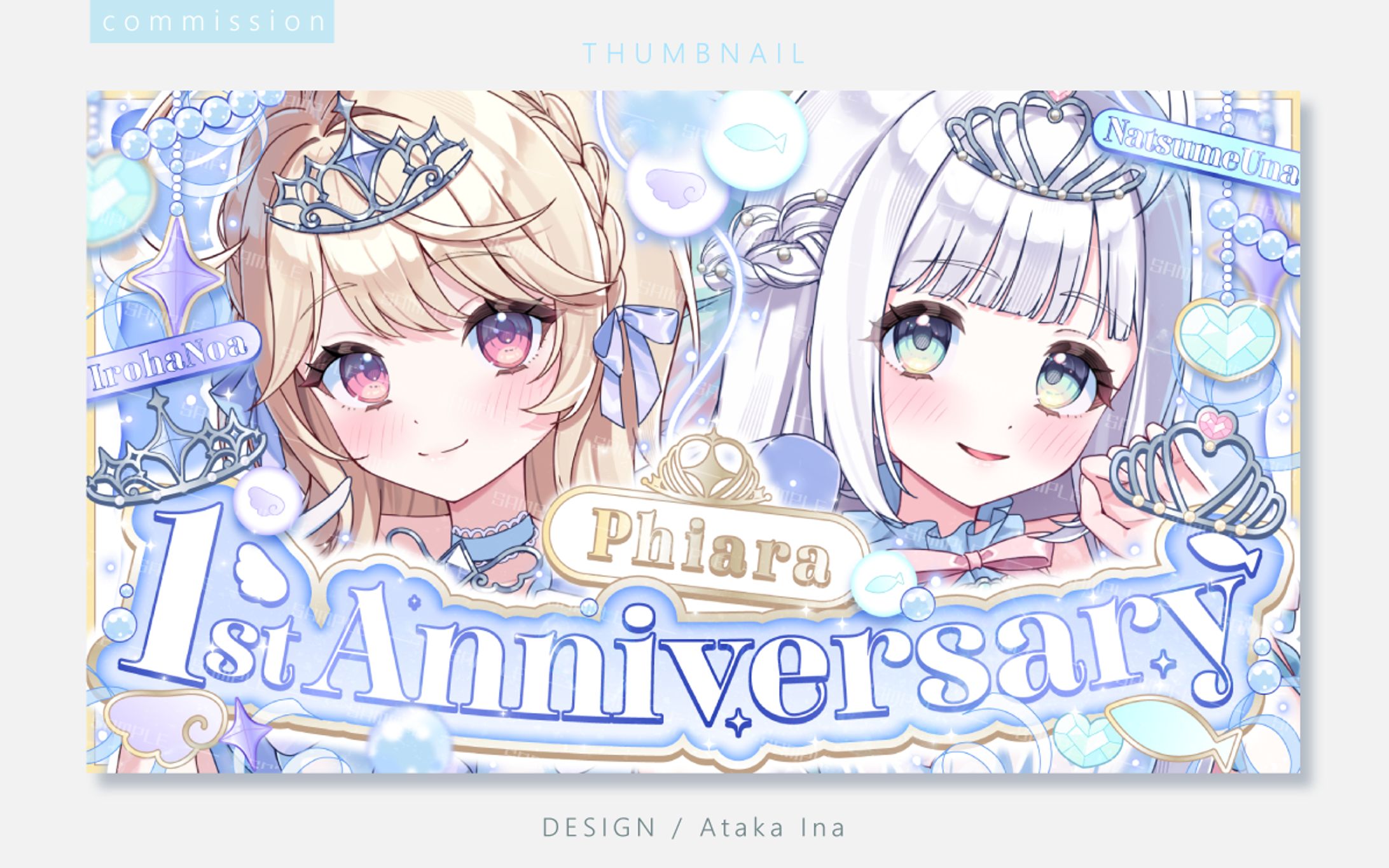 〖 サムネイル 〗彩羽のあ様-1