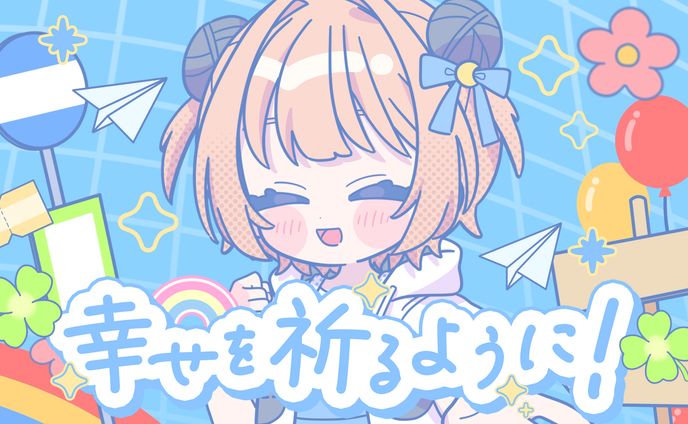 VocaDuo2025 動画イラスト