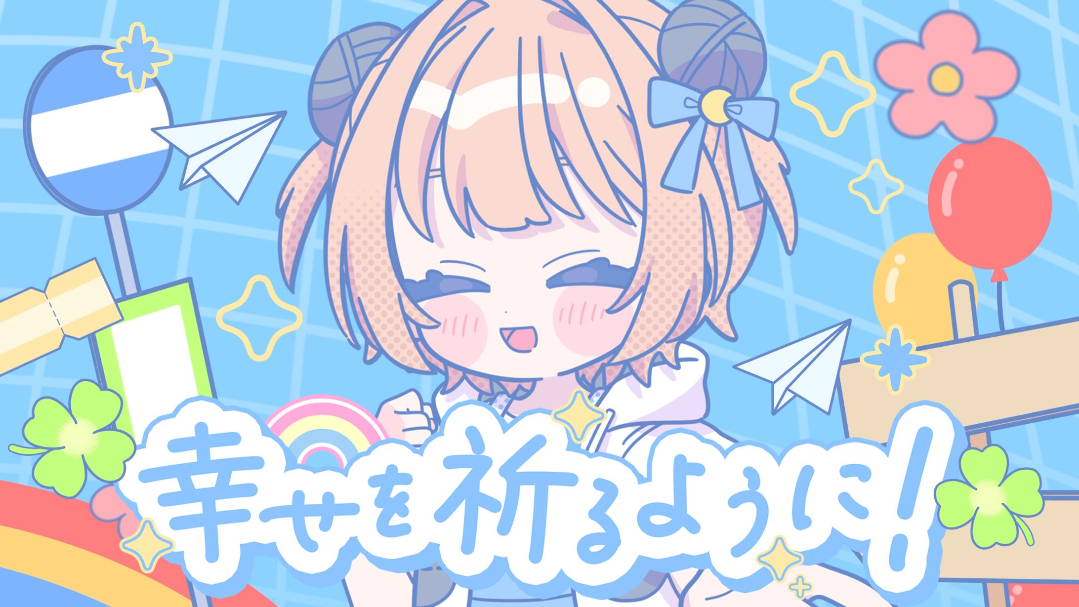 VocaDuo2025 動画イラスト-1