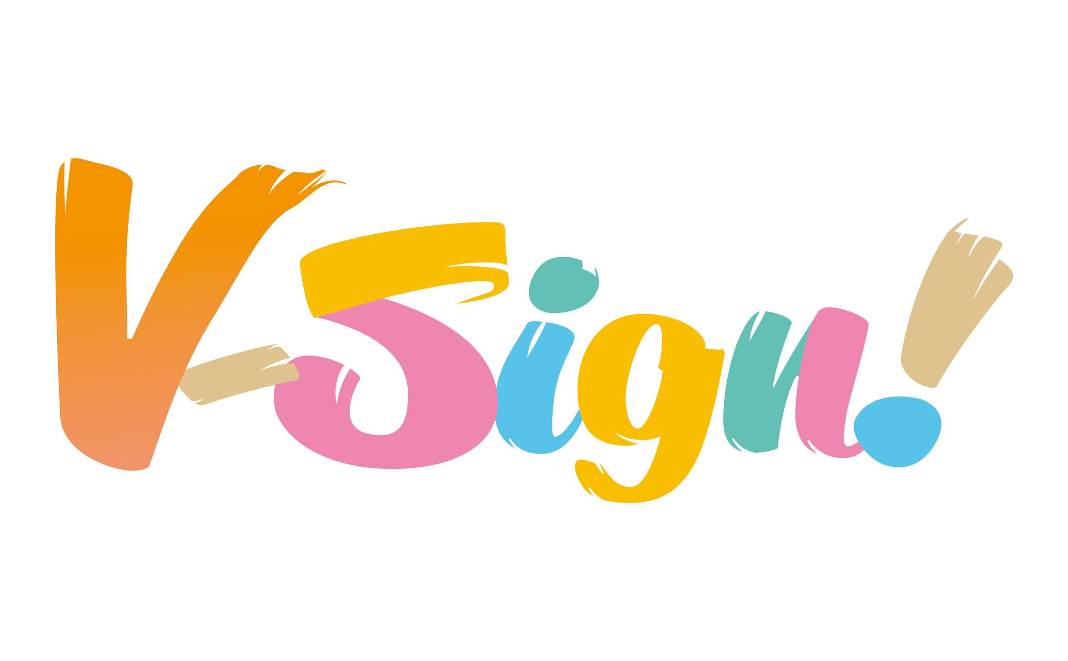 【オリジナル自己紹介ソング】V-Sign! ver.月見しゅろ（ロゴデザイン）-1