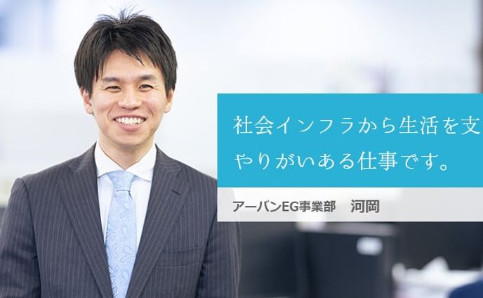 dtm、採用