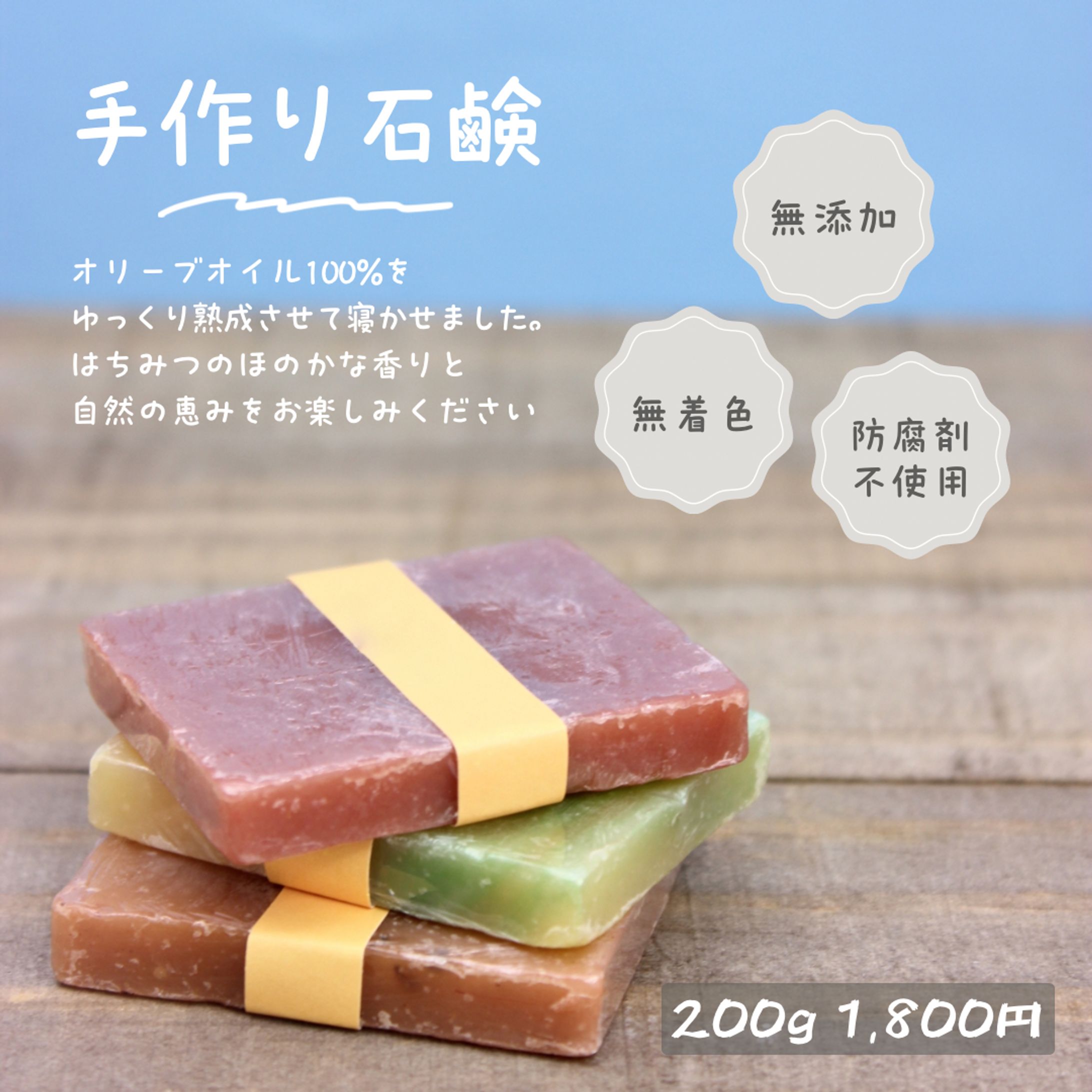 アフィリエイト用バナー広告-1