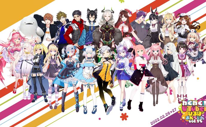 [work] わくわく！VTuberひろばおんらいん vol.16